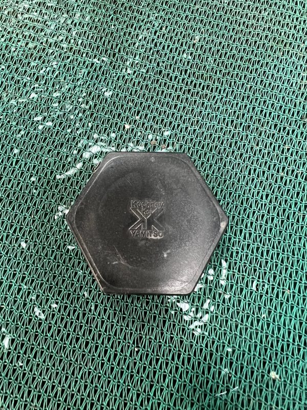 Threaded End Cap